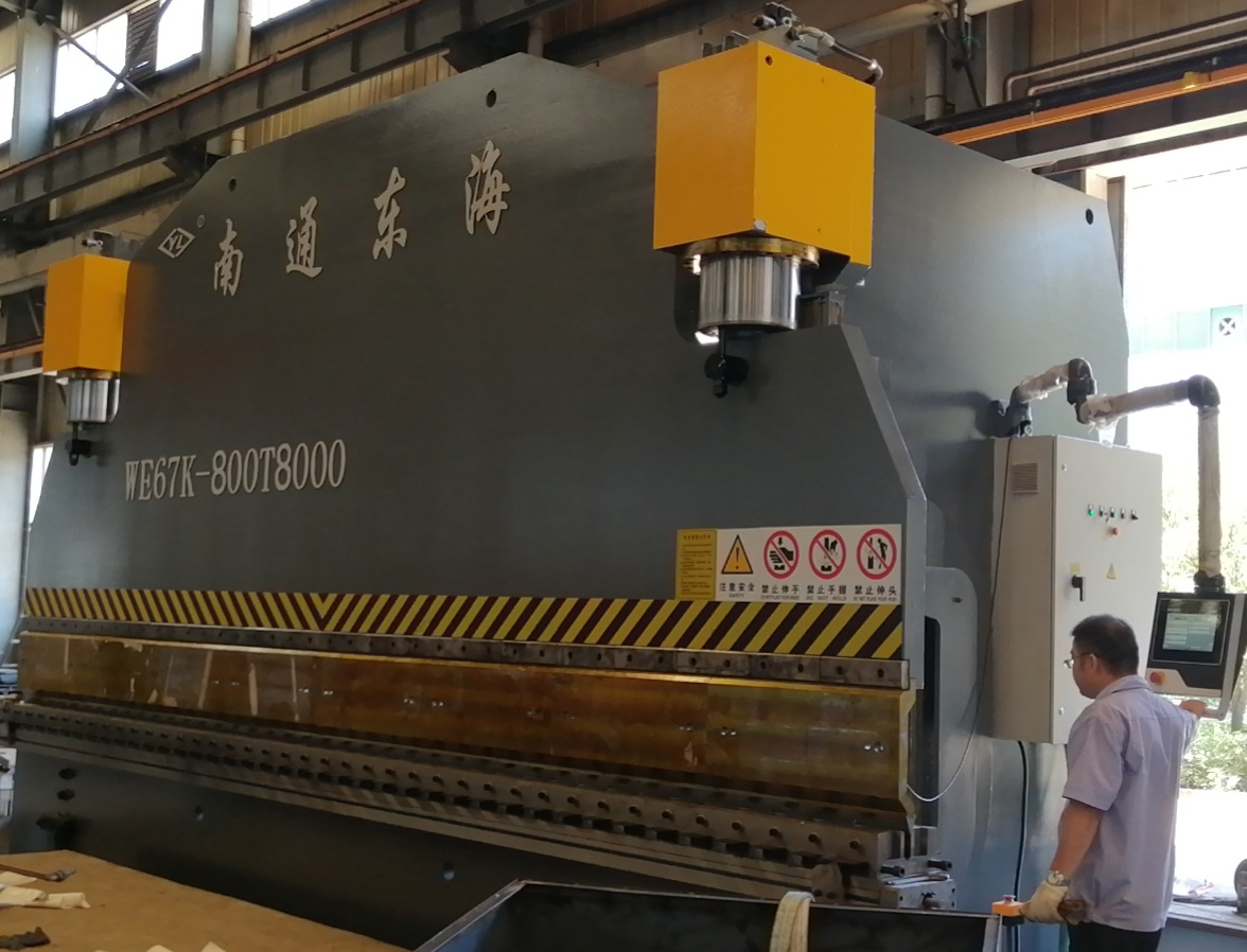 800T8000 bending machine